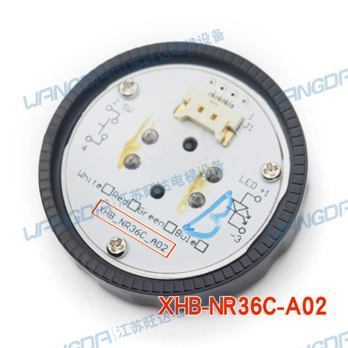 杭州西奥电梯按钮BR36C/XHB-NR36C-A02B02C02新箭头R34V3.0.0配件