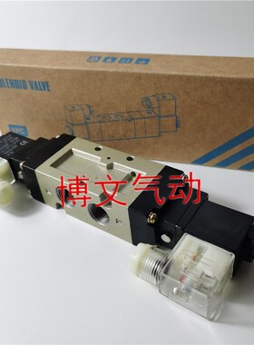 电磁阀KVF3330 KVF3530 KVF5330三位五通电控换向阀中封式