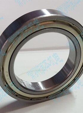 精品薄壁千型0类深沟球轴承 6810ZZ  61810ZZ 1000810 50*65*7MM