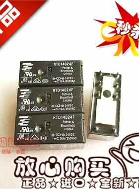 全新 RTD14024F TE/泰科16A8脚一开一闭 继电器24VDC 现货直拍