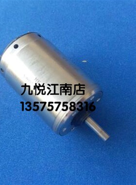R2.144 .1121海德堡打版电机RS-380SH-16250电机马达印刷机国产