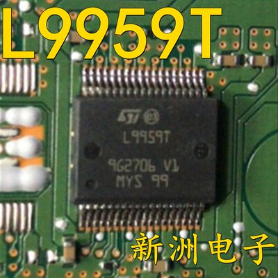 L9959T 汽车电脑板驱动器易损芯片 贴片36脚现货直拍专营汽车芯片