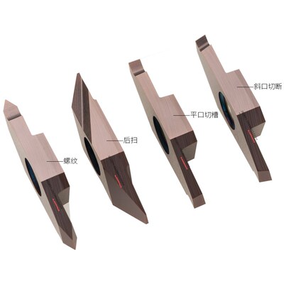走心机小零件切槽刀片CTPA08/10/15/20FR/FRN/FL/FLN 切断替代NTK