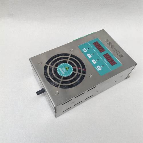 智能除湿装置 YM-CS820 铝合金款 加热器 开关柜配电柜除湿器