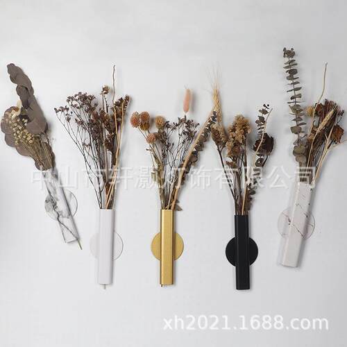 北欧创意墙上粘贴花器装饰花瓶墙壁饰品干花器免打孔客厅家居装饰