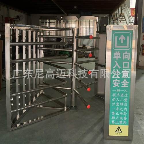 半封闭立式旋转门 单向手动不锈钢旋转闸门 徐州高铁火车站单限门