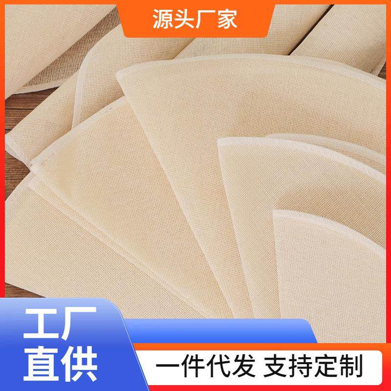 □蒸米饭防糊垫丝瓜蒸垫全棉蒸笼布高压锅蒸垫木桶蒸饭垫蒸笼布