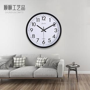 糖果色个性 时尚 墙壁挂钟 卧室客厅家居时钟钟表 10寸静音简约挂钟