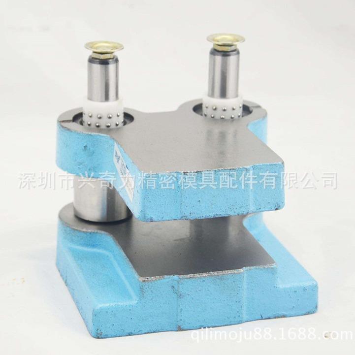 五金模架BR滚动型模架 冷冲模具架 滚珠模架 东发标准模座