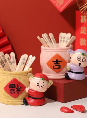 财神摇签筒创意国潮家居装饰品礼品解压趣味抽签求签办公桌面摆件