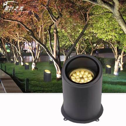 照树灯led投光灯可调角度投射灯户外防水草坪树桩灯园林绿化景观