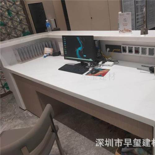 简约办公前台深圳宇西亚克力人造石收银台商场酒店大堂半圆咨询台