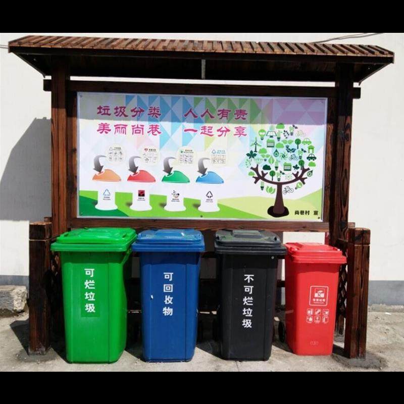 户外防腐木宣传栏实木美丽乡村广告牌木制公告栏导览牌告示栏木质