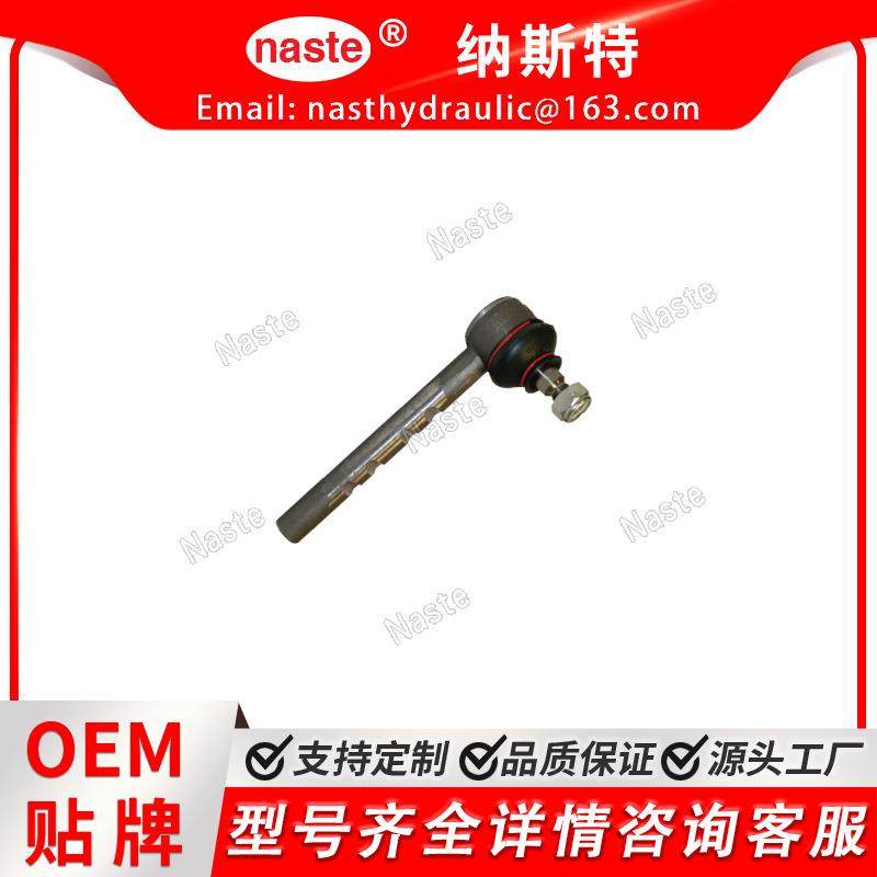 1692144M1 转向拉杆端