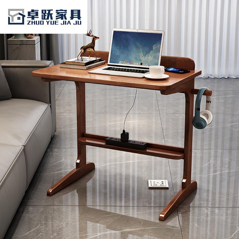 懒人笔记本电脑桌实木边几可移动沙发边卧室床边桌子小型创意书桌