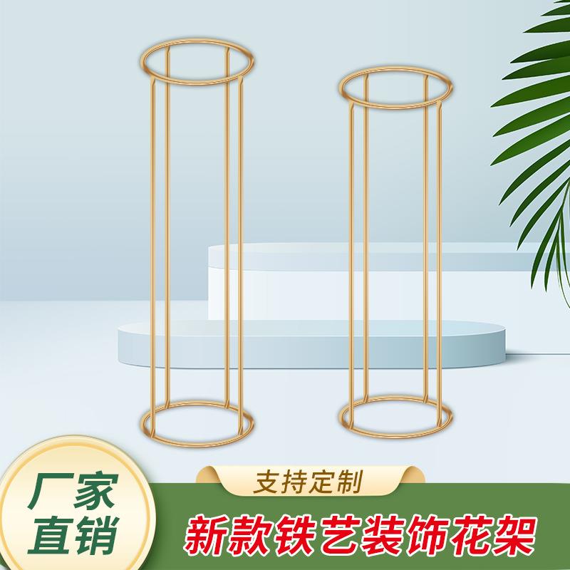 婚庆舞台屏风摆件创意圆形花架几何路引婚庆道具装饰摆放节庆用品