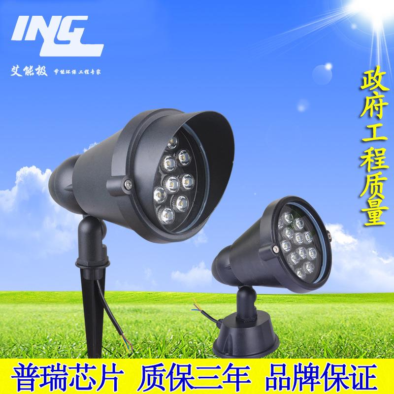 6瓦3W户外防水地插灯led草坪投光射灯圆形插地灯庭院花园射树灯