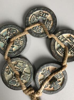古玩杂件仿古做旧收藏铜五帝钱挂件古钱币地摊金属工艺品铜钱