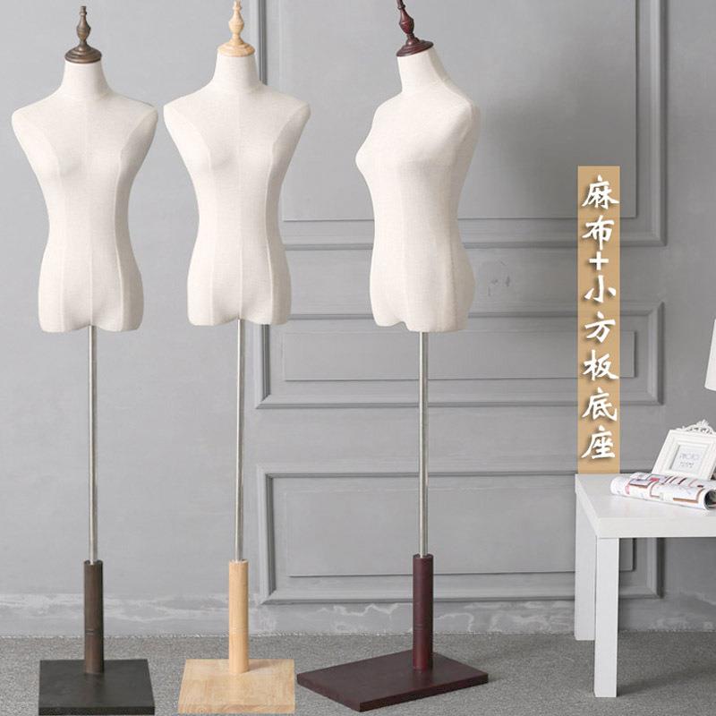服装模特道具半身女橱窗假人模特婚纱展示包布模特实木底座