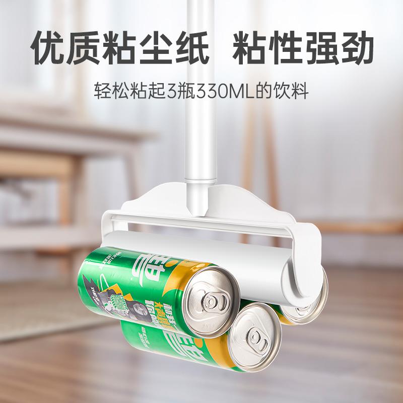 粘毛卷纸粘毛器滚筒替换芯衣服除毛沾毛粘纸滚撕纸滚刷粘金小