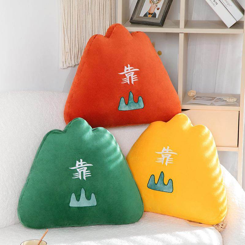 背有靠山创意抱枕沙发靠枕办公室车座椅护腰靠背学生宿舍椅子靠垫,居家布艺,抱枕被,淘宝优惠券,粉丝福利购,淘宝优惠卷