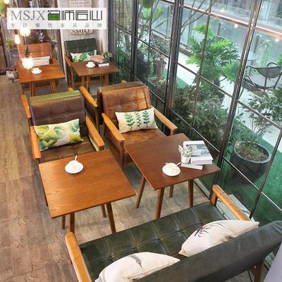 北欧奶茶店甜品汉堡店咖啡厅洽谈桌椅书吧图书馆休闲沙发桌椅组合