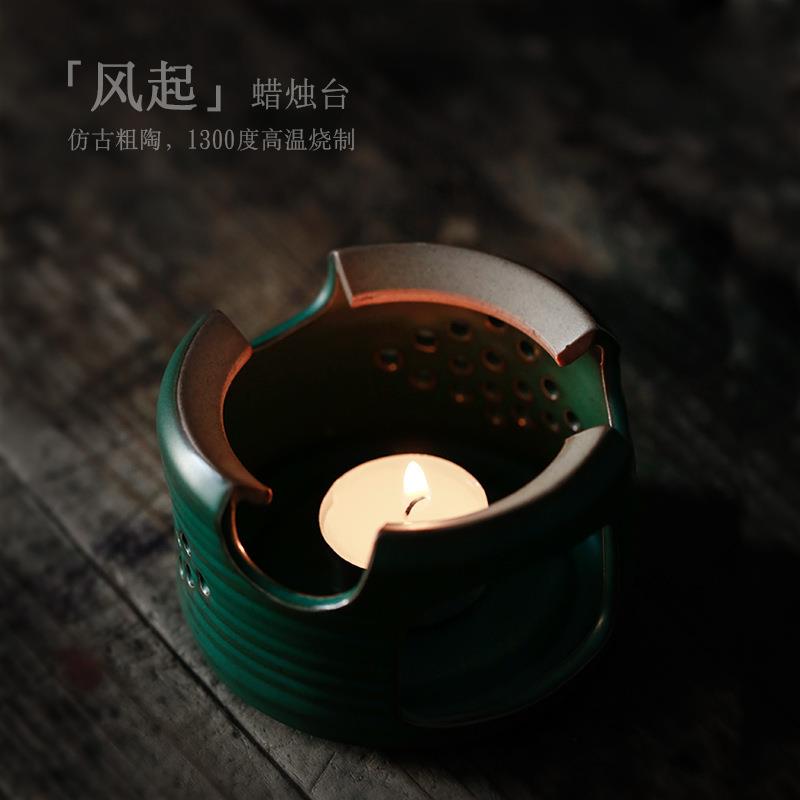 涧影 日式粗陶蜡烛温茶器 复古陶瓷蜡烛台茶炉温茶器功夫茶道零配
