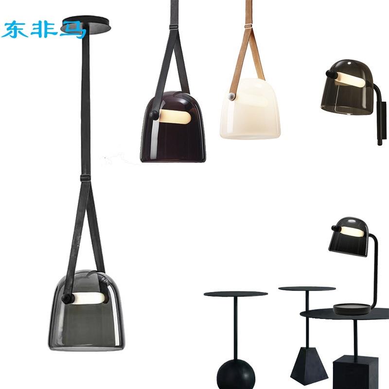 北欧后现代创意玻璃吊灯艺术皮革床头卧室设计师样板房吧台小吊灯