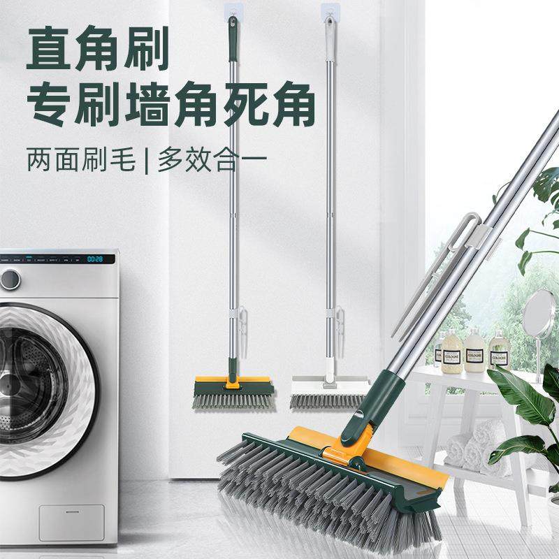 升级款旋转地刷卫生间刷子浴室长柄硬毛缝隙刷四合一地缝刷清洁刷,家庭/个人清洁工具,钢丝球/钢丝刷,淘宝优惠券,粉丝福利购,淘宝优惠卷