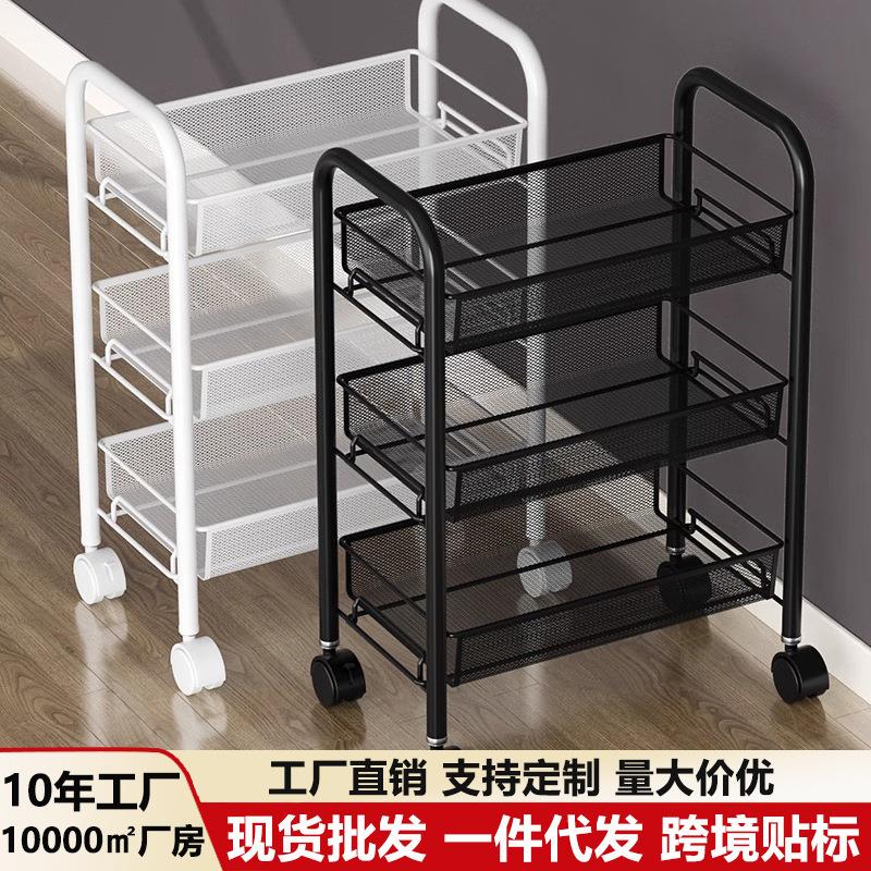 厨房置物架多层移动落地带轮小推车收纳架蔬菜水果零食