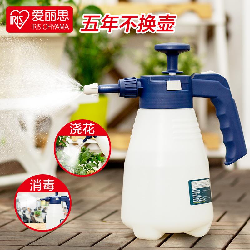 爱丽思喷壶 喷水壶 手动气压式 家庭浇花浇菜爱丽丝壶园艺 洒水壶