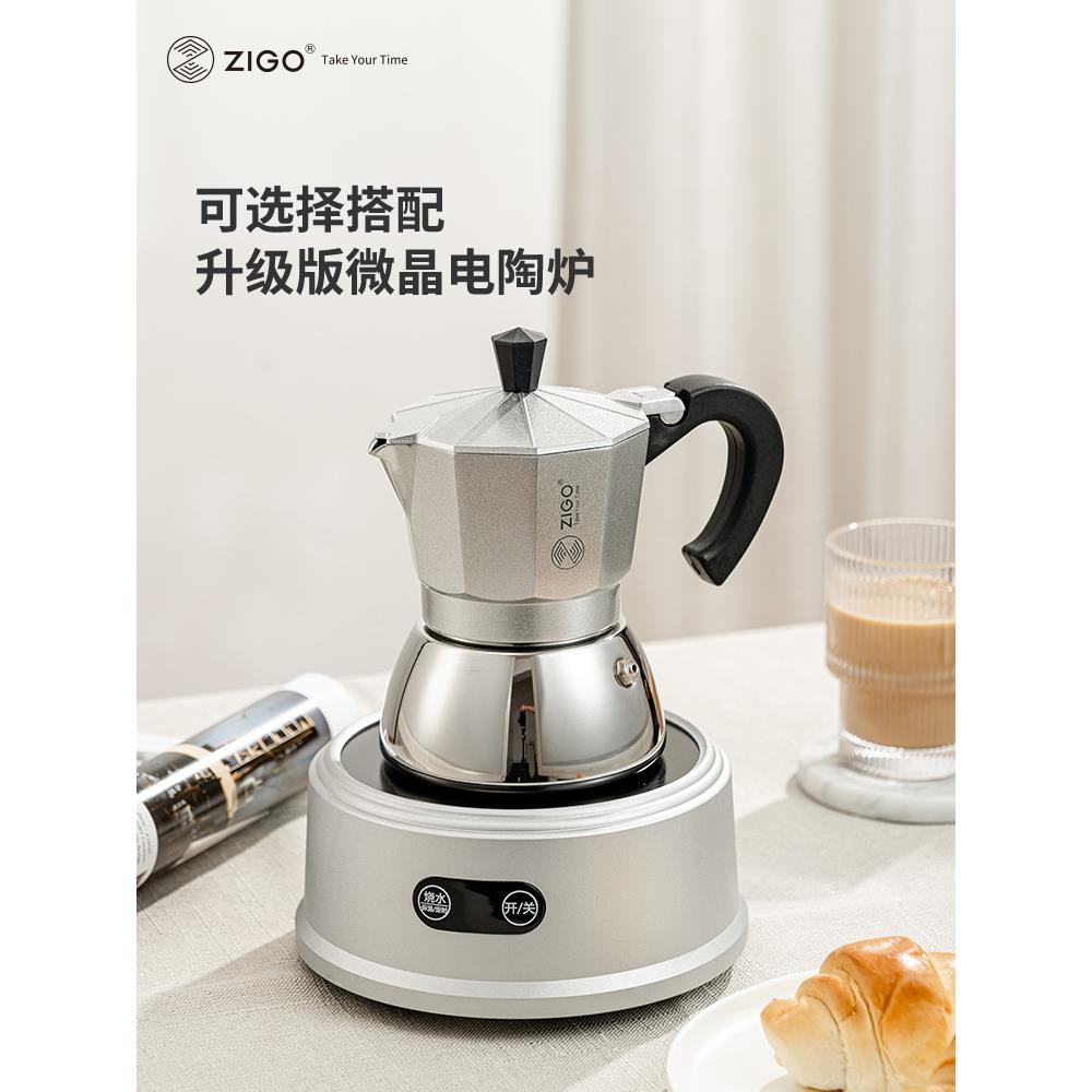 小型家用电陶炉煮茶电磁炉平底可用煮咖啡商用摩卡壶一炉多用茶炉