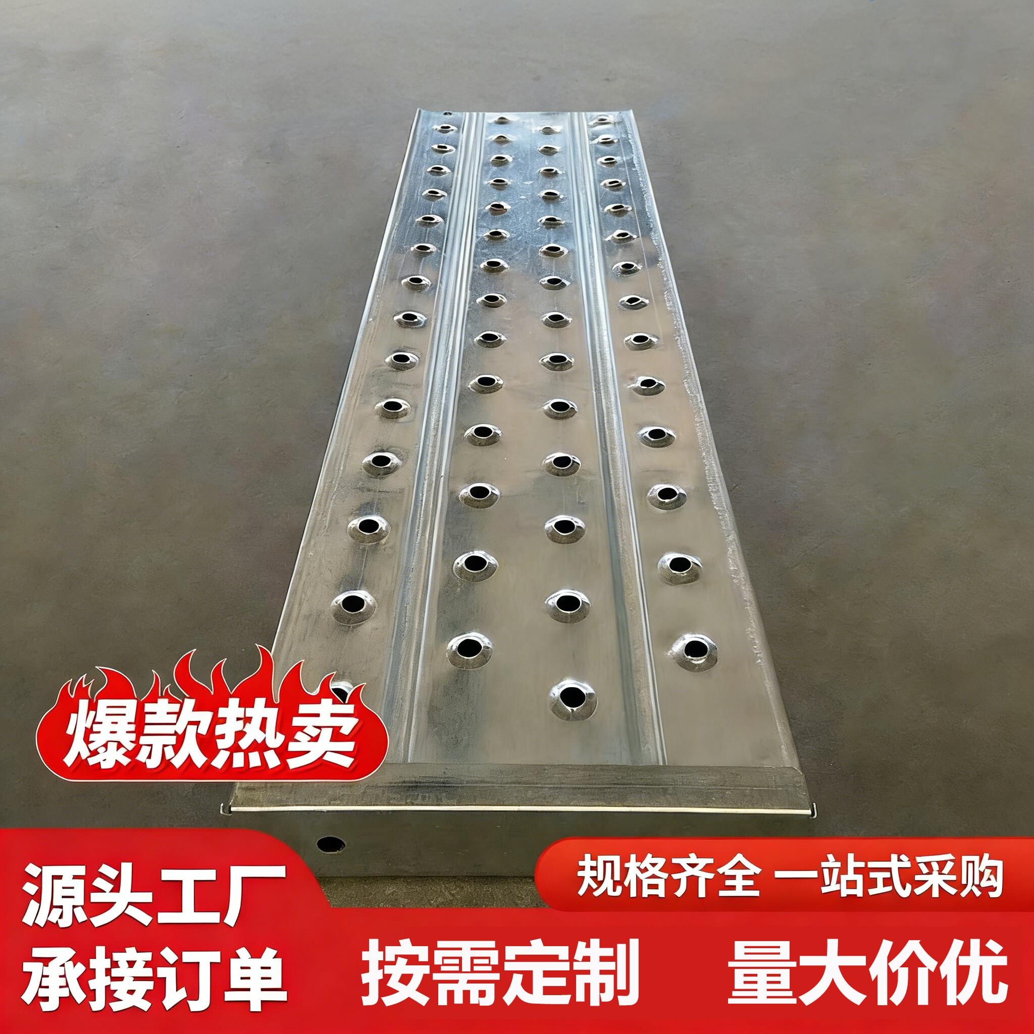 建筑工地钢跳板电厂船舶图片