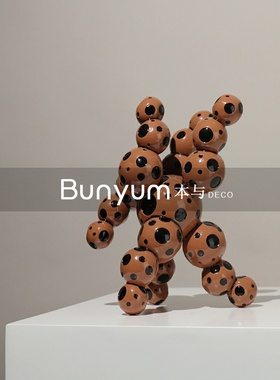 现代卡通抽象球球摆件网红家居摆设样J板房客厅玄关台面软装饰品