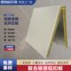 复合吸音铝天花60X60穿孔集成吊顶防火隔音隔热机房办公室墙面