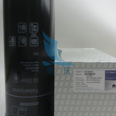 原厂MTU机油滤清器31845301柴油发电机组机油滤芯机滤0031845301,五金/工具,发电机组零部件,淘宝优惠券,粉丝福利购,淘宝优惠卷