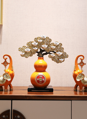 新中式发财树摆件如意葫芦开业送礼酒柜玄N关装饰品乔迁新居礼品