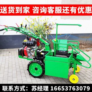 玉米收割机小型家用 新款自走式柴油手扶单行棒子苞米收获机割台