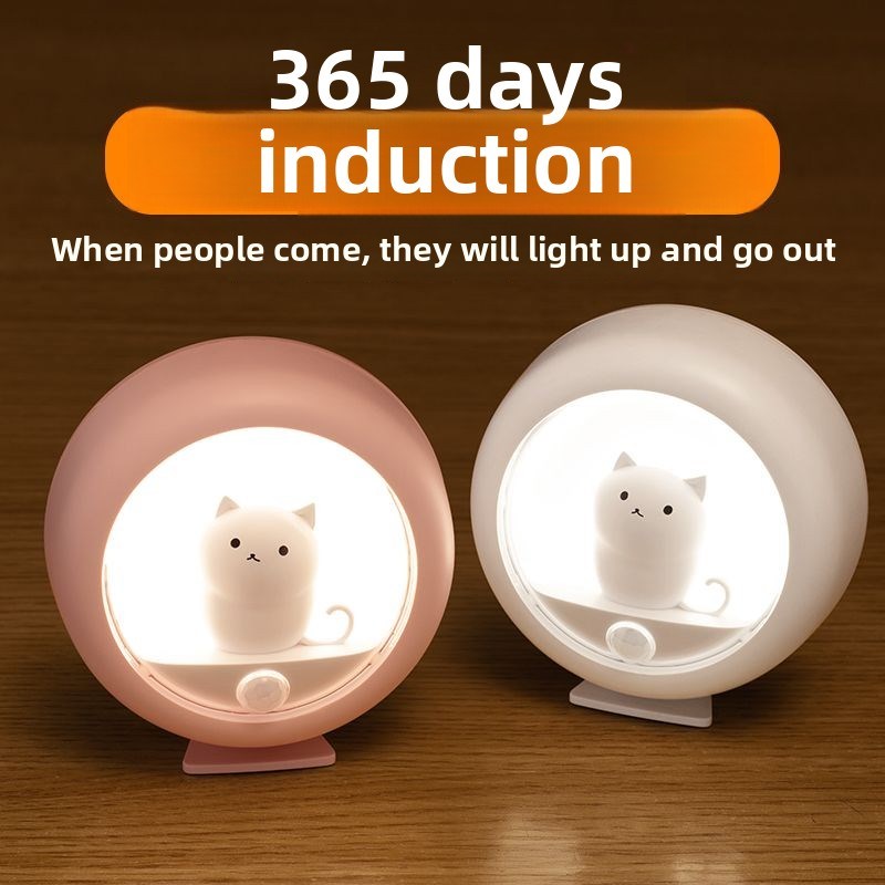 老年人夜间起床用夜灯,夜灯感应灯,人走开时用灯,夜J间使用,磁感