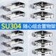 浴室三角架免打孔卫生间置物架304不锈钢厕所洗漱台收纳墙上壁挂