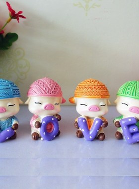 客厅酒架装饰品摆设创意车内装饰品房间卧室儿童房床Y头柜可爱摆