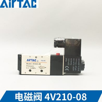 原装亚德客气控阀3A210 4A11006 4A220-08/06 4A210-08 4A230C08