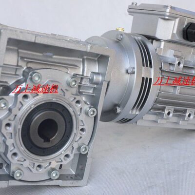 NMRV25-15-Y0.75-F1减速机蜗轮蜗杆齿轮箱NRV30-20-F2变速箱调速