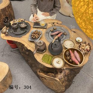 实木围炉茶桌煮茶户外阳台碳炉可电炉两用桌烤茶几木墩烧烤火锅桌