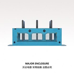 苏州景泰电气有限公司 主电路接插件 JCT10B-630A 660V