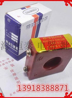 苏州电器元件XD1-30、40型限流电抗器380V互感器50HZ额定电流56A