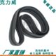 刷盘围边扫地机裙边挡水圈皮条 T20 克力威洗地机配件XD20WE