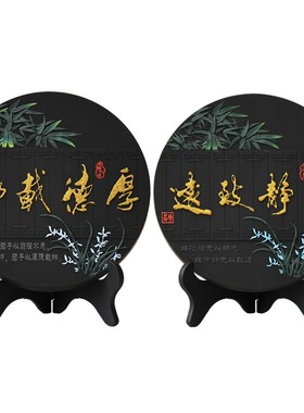活性炭雕工艺品家居装饰s品摆件商务乔迁新居礼品客厅办公摆设248