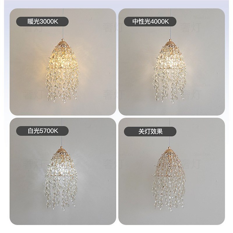 法式小吊灯 床头n卧室浪漫轻奢吊线灯复古过道玄关玻璃灯