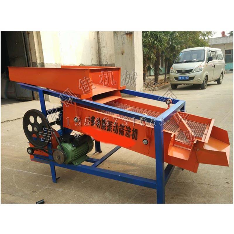 500型小型抛粮机 小石子筛分机 粮食谷物清选机械 颗粒粮食振动筛